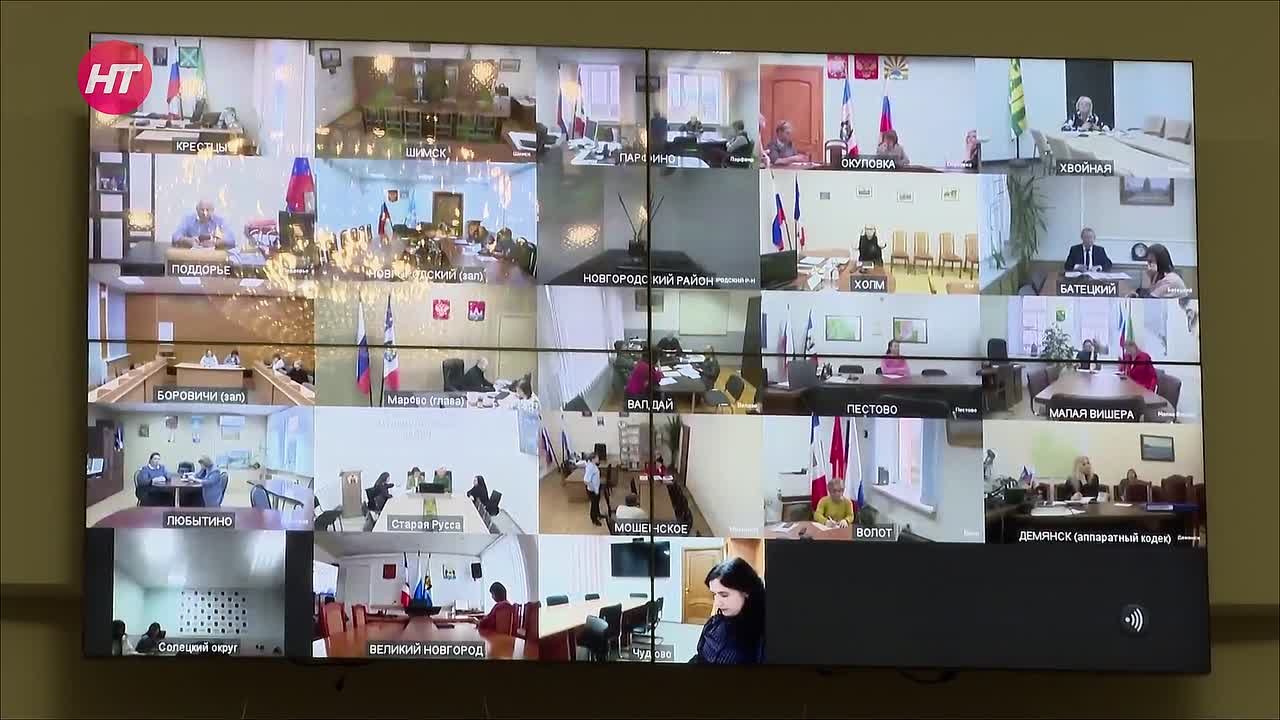 В Великом Новгороде обсудили меры поддержки работников с детьми