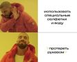 Как безопасно и эффективно очистить экран телевизора