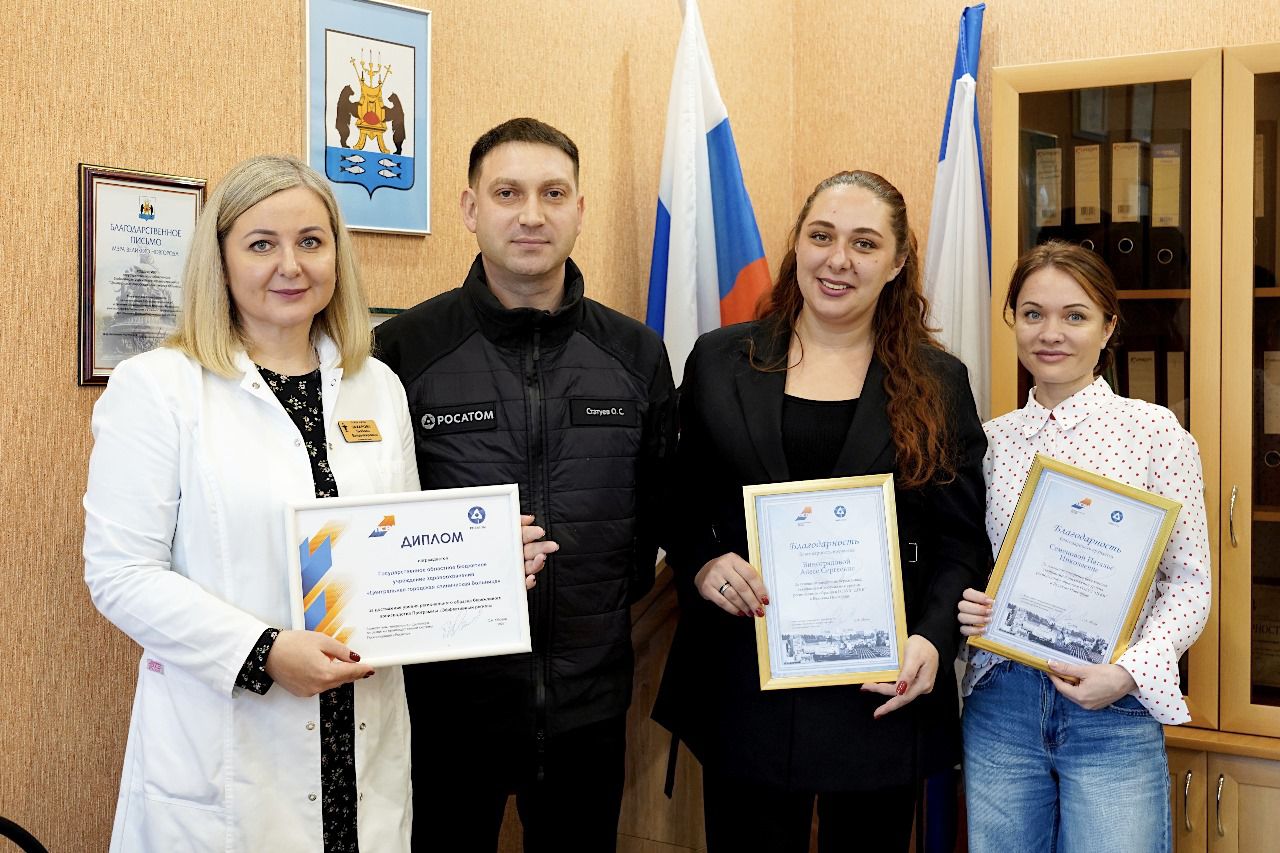 Центральная городская клиническая больница Великого Новгорода получила статус образца регионального уровня