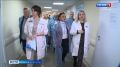 Депутаты Новгородской областной Думы оценили ремонт, новое оборудование и условия труда медиков в ЦГКБ