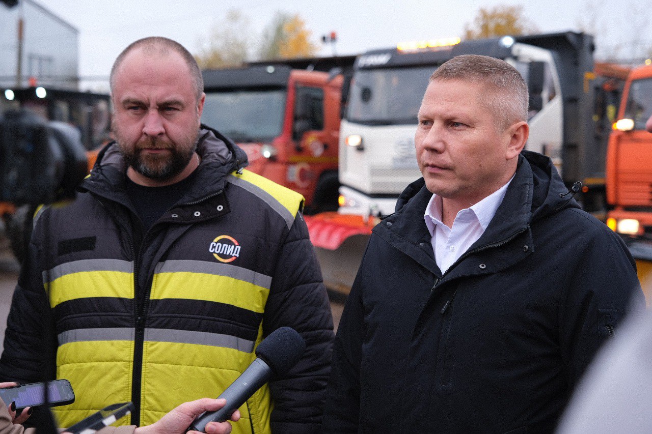 В Великий Новгород поступила дополнительная спецтехника для зимней уборки В Великий Новгород поступила дополнительная спецтехника для зимней уборки