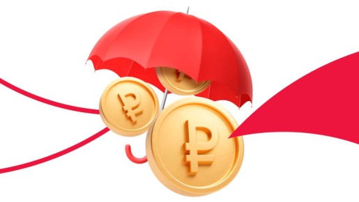 Как защитить свои сбережения от инфляции: простые и надежные стратегии