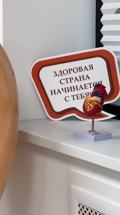 Активные долголеты посетили Музей здоровья в Великом Новгороде