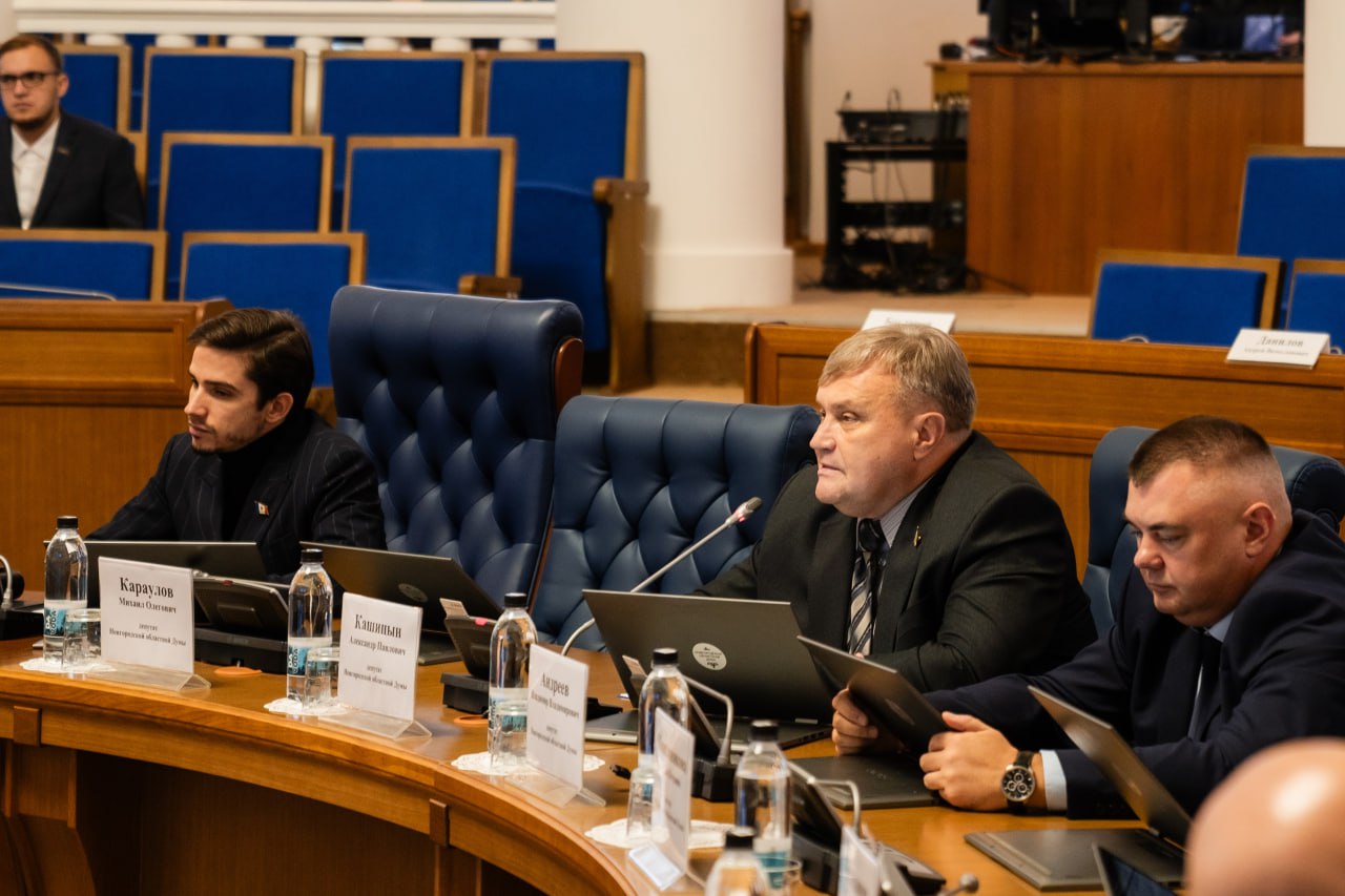 Депутаты обсудили развитие физической культуры в Новгородской области Депутаты обсудили развитие физической культуры в Новгородской области