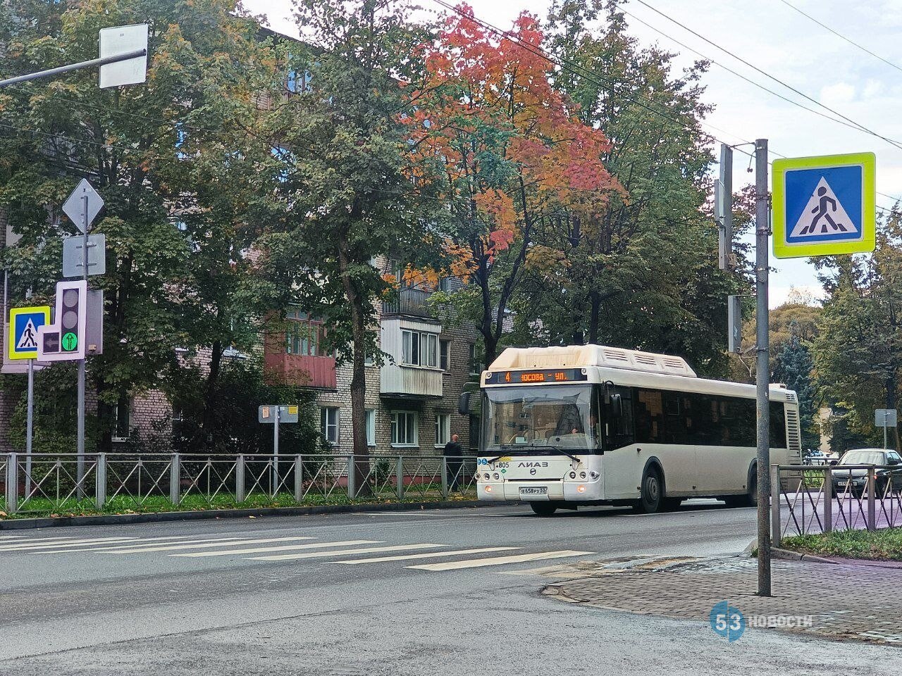 Изменилась стоимость проезда в новгородском общественном транспорте