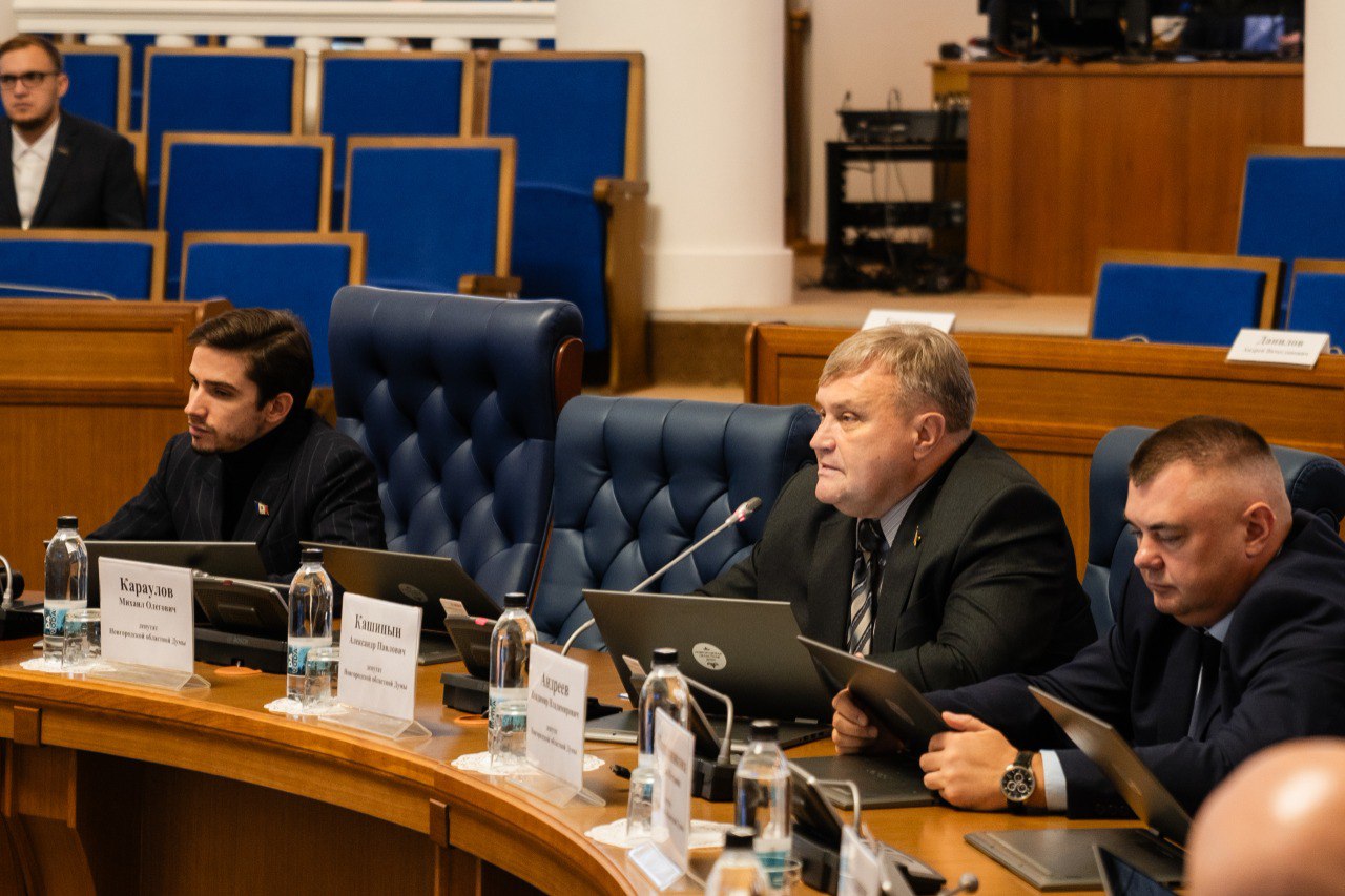 В рамках правительственного часа депутаты обсудили развитие физической культуры в Новгородской области В рамках правительственного часа депутаты обсудили развитие физической культуры в Новгородской области