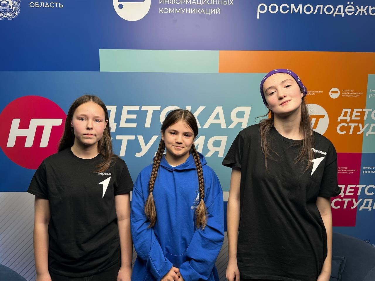 Участники медиакоманды «Пиксель» из Крестецкого округа стали гостями «Детской студии» телеканала НТ Участники медиакоманды «Пиксель» из Крестецкого округа стали гостями «Детской студии» телеканала НТ