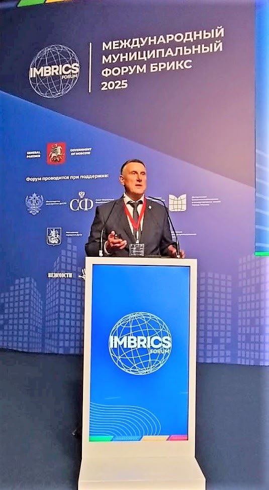 Александр Розбаум: Сегодня, по приглашению Всероссийской ассоциации местного самоуправления (ВАРМСУ), принимаю участие в Международном Муниципальном Форуме стран БРИКС, который проходит в Санкт-Петербурге Александр Розбаум: Сегодня, по приглашению Всероссийской ассоциации местного самоуправления (ВАРМСУ), принимаю участие в Международном Муниципальном Форуме стран БРИКС, который проходит в Санкт-Петербурге