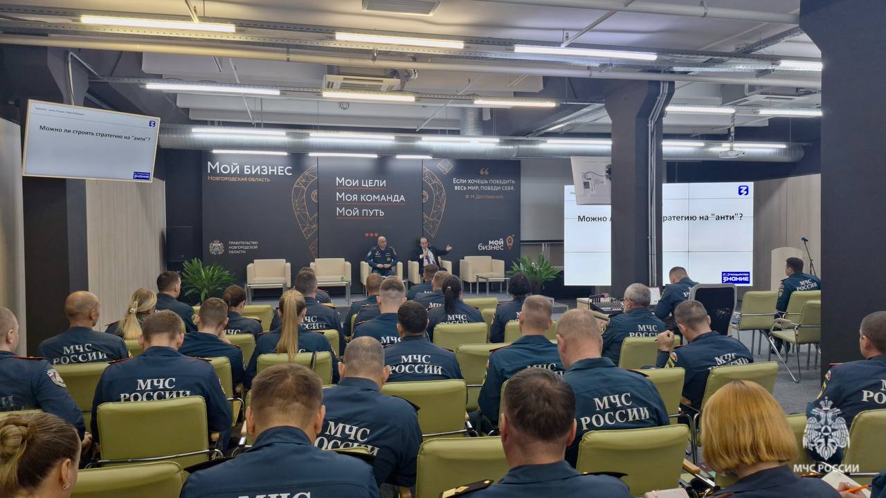 Учиться, учиться и еще раз учиться! Учиться, учиться и еще раз учиться!