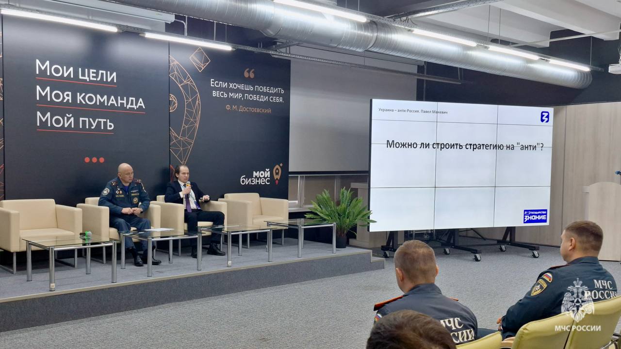 Учиться, учиться и еще раз учиться! Учиться, учиться и еще раз учиться!