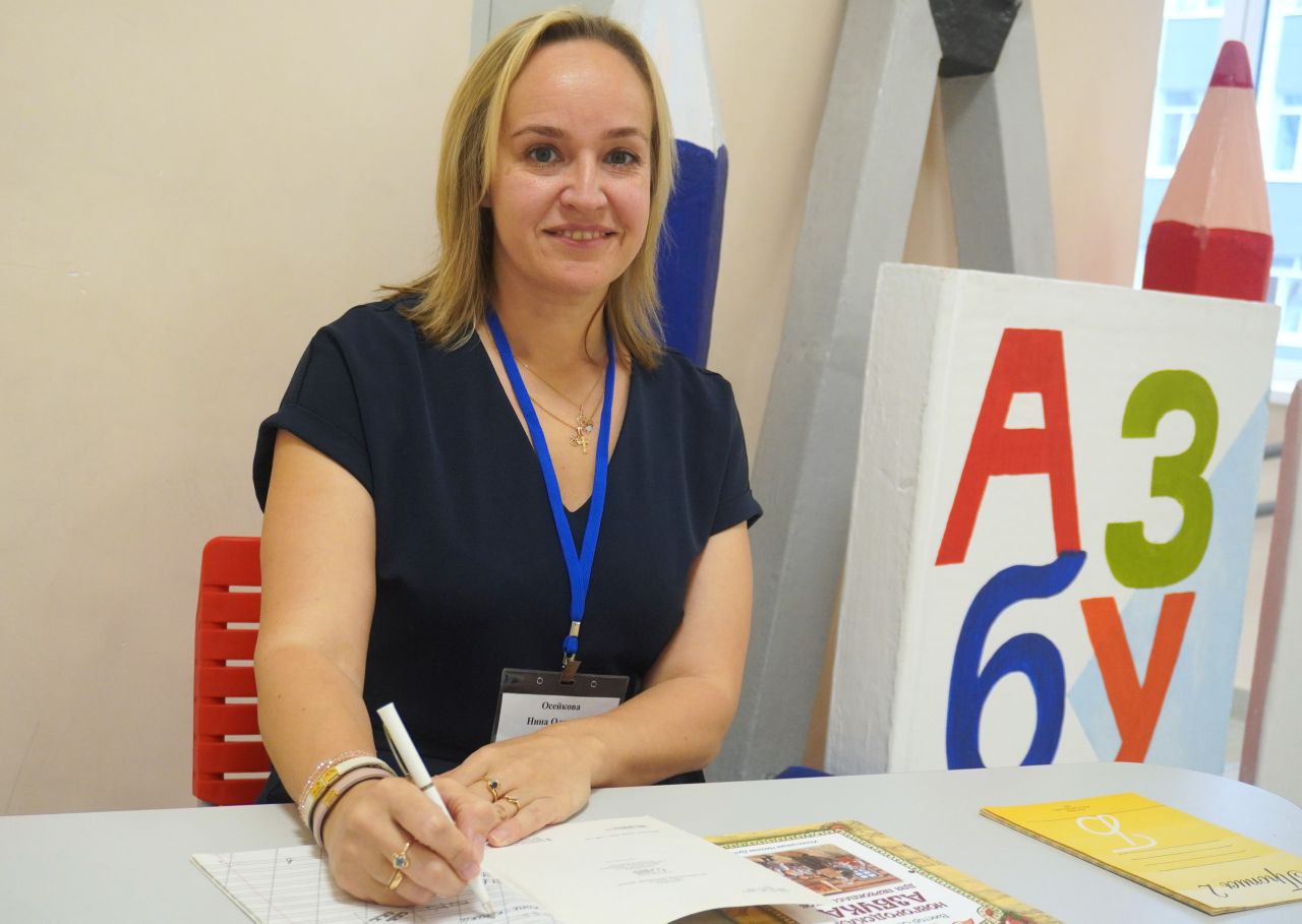 Александр Розбаум: Уважаемые Новгородцы!. 30 и 31 октября в нашем городе проходит Межрегиональный научно-методический форум «Дошкольное образование: исследования, опыт, творчество», который объединил не только воспитателей и... Александр Розбаум: Уважаемые Новгородцы!. 30 и 31 октября в нашем городе проходит Межрегиональный научно-методический форум «Дошкольное образование: исследования, опыт, творчество», который объединил не только воспитателей и...