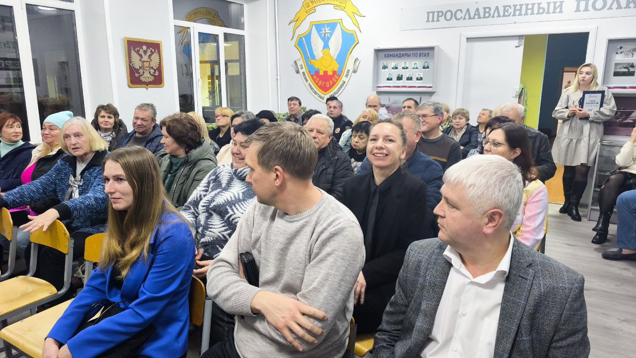 Александр Розбаум: Уважаемые Новгородцы!. Сегодня вечером, вместе с министром здравоохранения Новгородской области Валерием Николаевичем Яковлевым и заместителем министра транспорта и дорожного хозяйства Новгородской области... Александр Розбаум: Уважаемые Новгородцы!. Сегодня вечером, вместе с министром здравоохранения Новгородской области Валерием Николаевичем Яковлевым и заместителем министра транспорта и дорожного хозяйства Новгородской области...