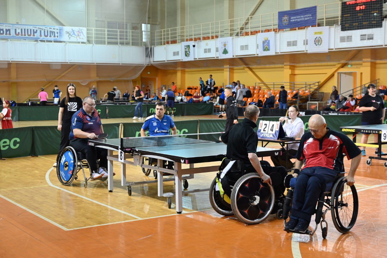 В Великом Новгороде прошло открытие Всероссийских соревнований по настольному теннису среди инвалидов с поражением опорно-двигательного аппарата В Великом Новгороде прошло открытие Всероссийских соревнований по настольному теннису среди инвалидов с поражением опорно-двигательного аппарата