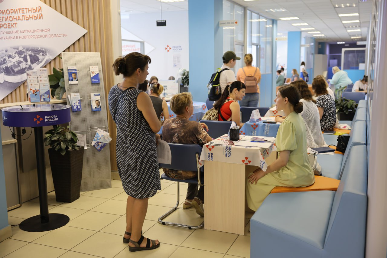 Кадровый центр Новгородской области представил рейтинг самых высокооплачиваемых вакансий