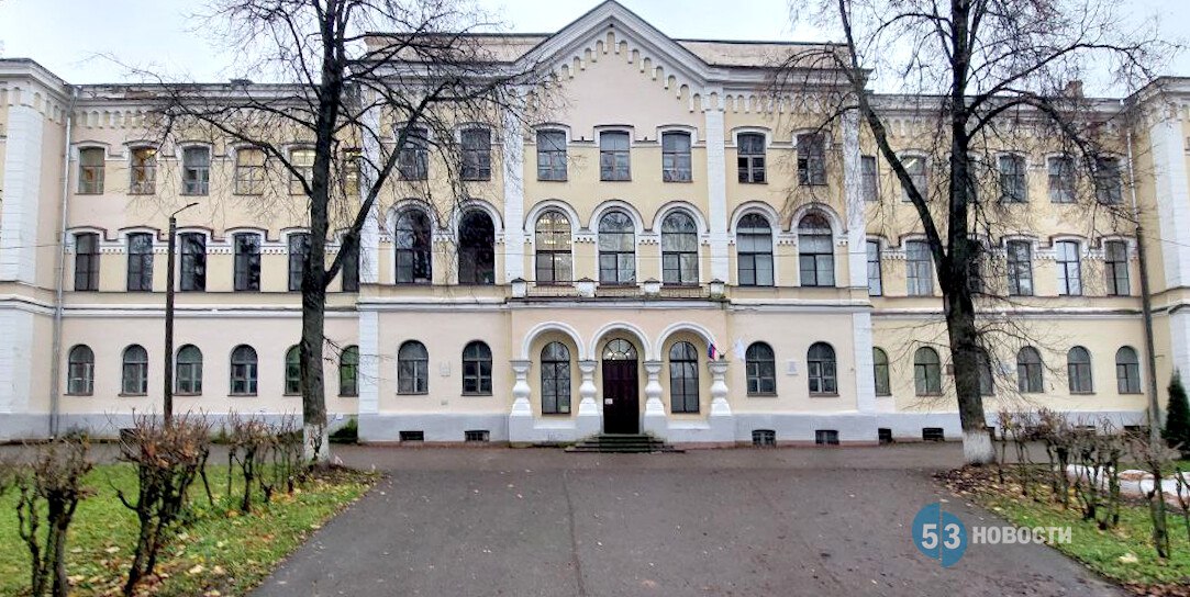 В НовГУ проведут круглый стол к 285-летию Новгородской духовной семинарии