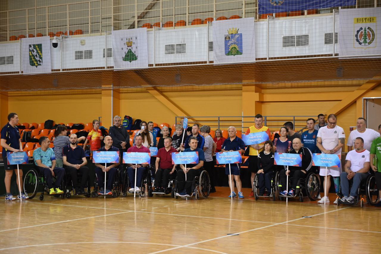 В Великом Новгороде прошло открытие Всероссийских соревнований по настольному теннису среди инвалидов с поражением опорно-двигательного аппарата В Великом Новгороде прошло открытие Всероссийских соревнований по настольному теннису среди инвалидов с поражением опорно-двигательного аппарата