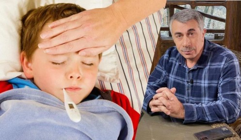 Как справиться с высокой температурой у ребенка: советы от Комаровского