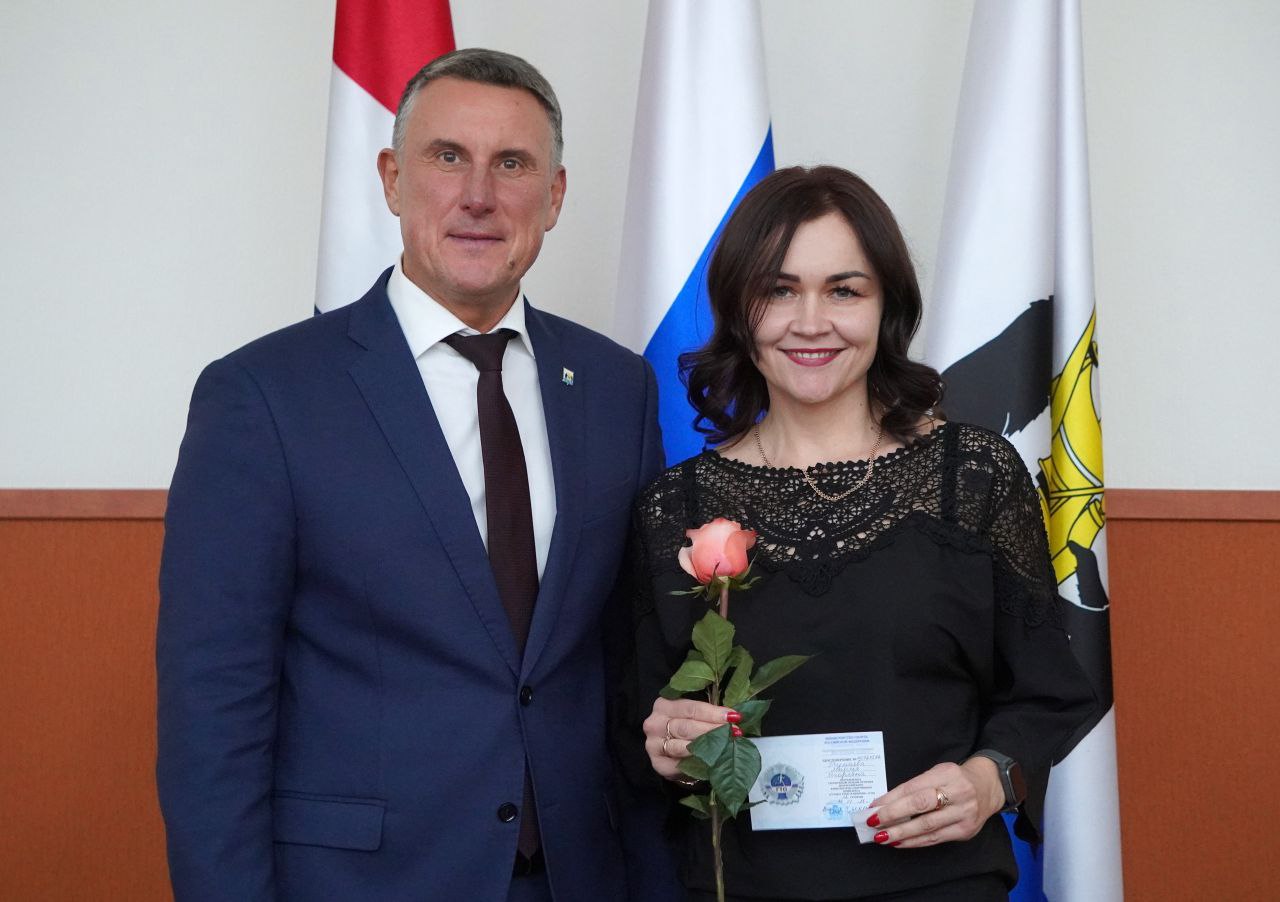 Александр Розбаум: Уважаемые Новгородцы!. Сегодня вместе с Заслуженным мастером спорта Советского Союза, Почётным гражданином Великого Новгорода, официальным Послом ГТО Ниной Юрьевной Трофимовой, в торжественной обстановке... Александр Розбаум: Уважаемые Новгородцы!. Сегодня вместе с Заслуженным мастером спорта Советского Союза, Почётным гражданином Великого Новгорода, официальным Послом ГТО Ниной Юрьевной Трофимовой, в торжественной обстановке...