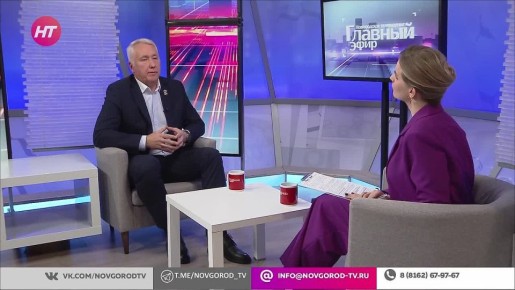 В рамках системной поддержки участников СВО реализуется региональный проект «Свои Герои 53»