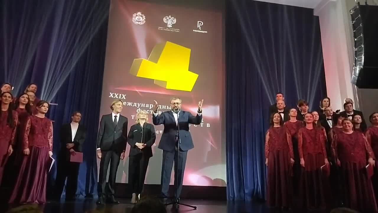 В Великом Новгороде и Старой Руссе вчера стартовал Международный фестиваль театральных искусств имени Достоевского