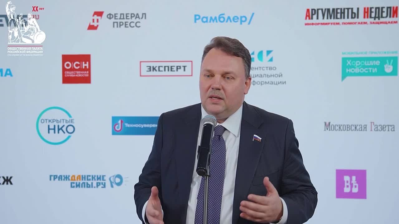 ОП РФ и Госдума работают над Рекомендациями по общественному контролю за розничной торговлей табачной и никотинсодержащей продукцией