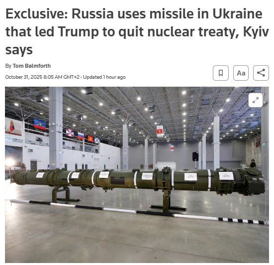 В дело пошли сухопутные «Калибры»? В Киеве говорят, что — да