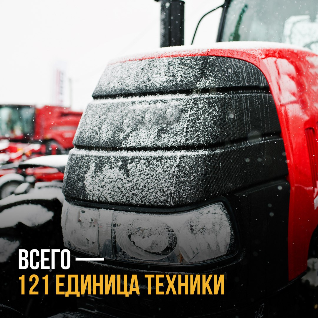 Новгородские коммунальные службы активно готовятся к снежному сезону Новгородские коммунальные службы активно готовятся к снежному сезону