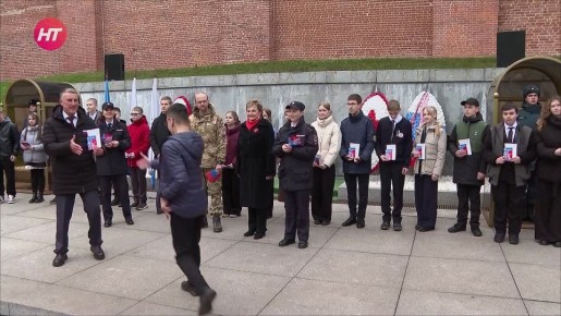 В новгородском Кремле прошла торжественная церемония вручения паспортов