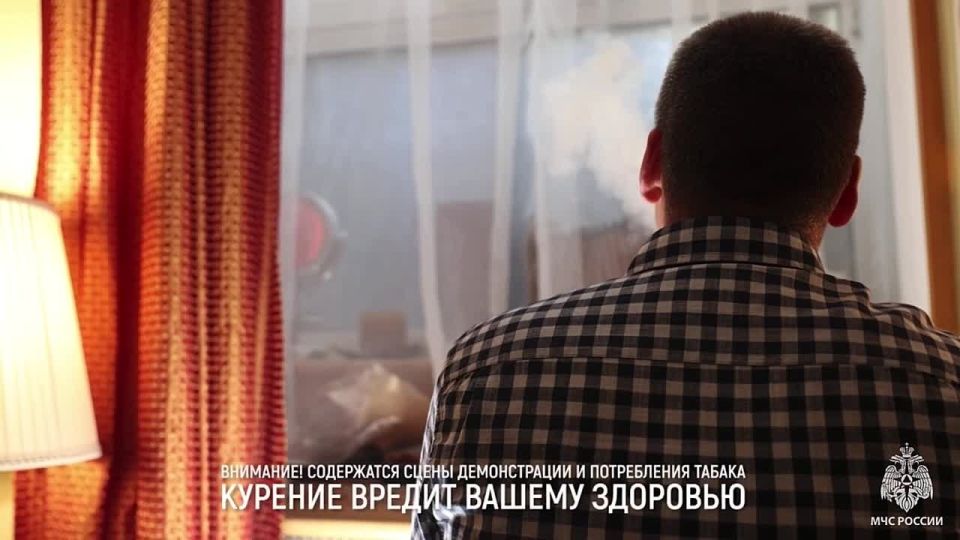 Маленький окурок - большой пожар