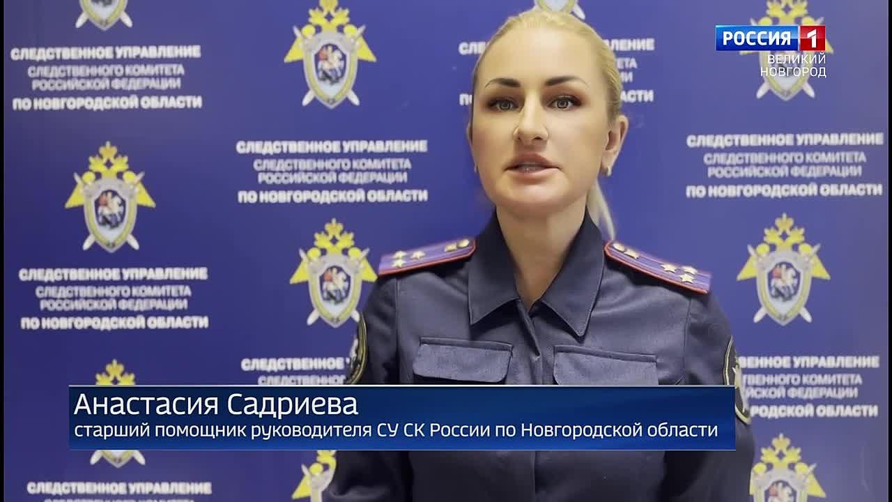 Сюжет программы «Вести. Дежурная часть» на телеканале «ГТРК Славия» о вынесении приговора за незаконную организацию и проведение азартных игр