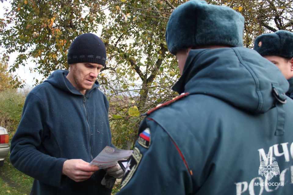 Профилактика вместо пожара