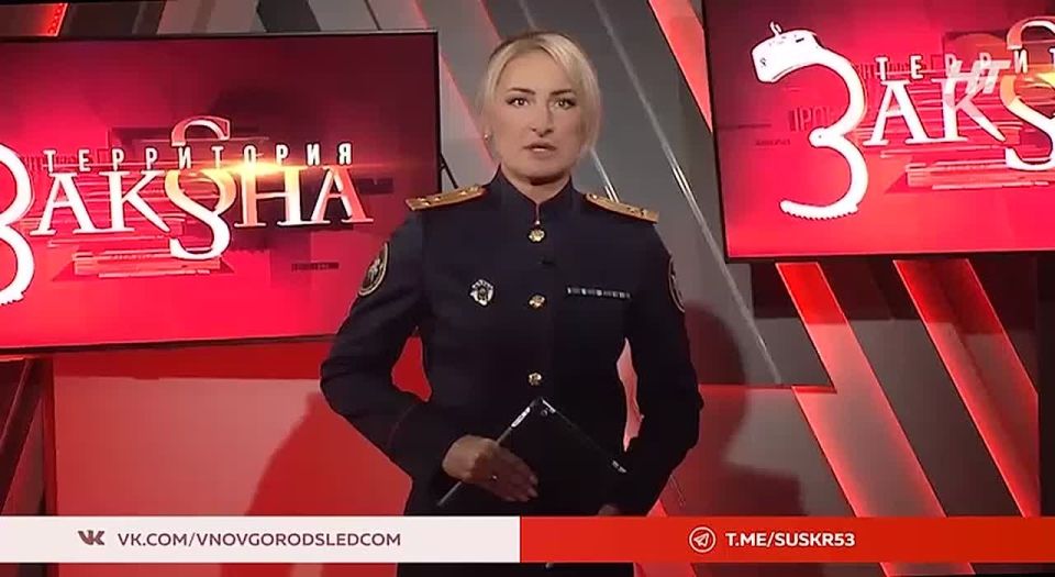 Новый выпуск программы «Территория закона»