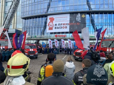 Новгородцы вновь проверяют свои силы на «Вертикальном вызове»