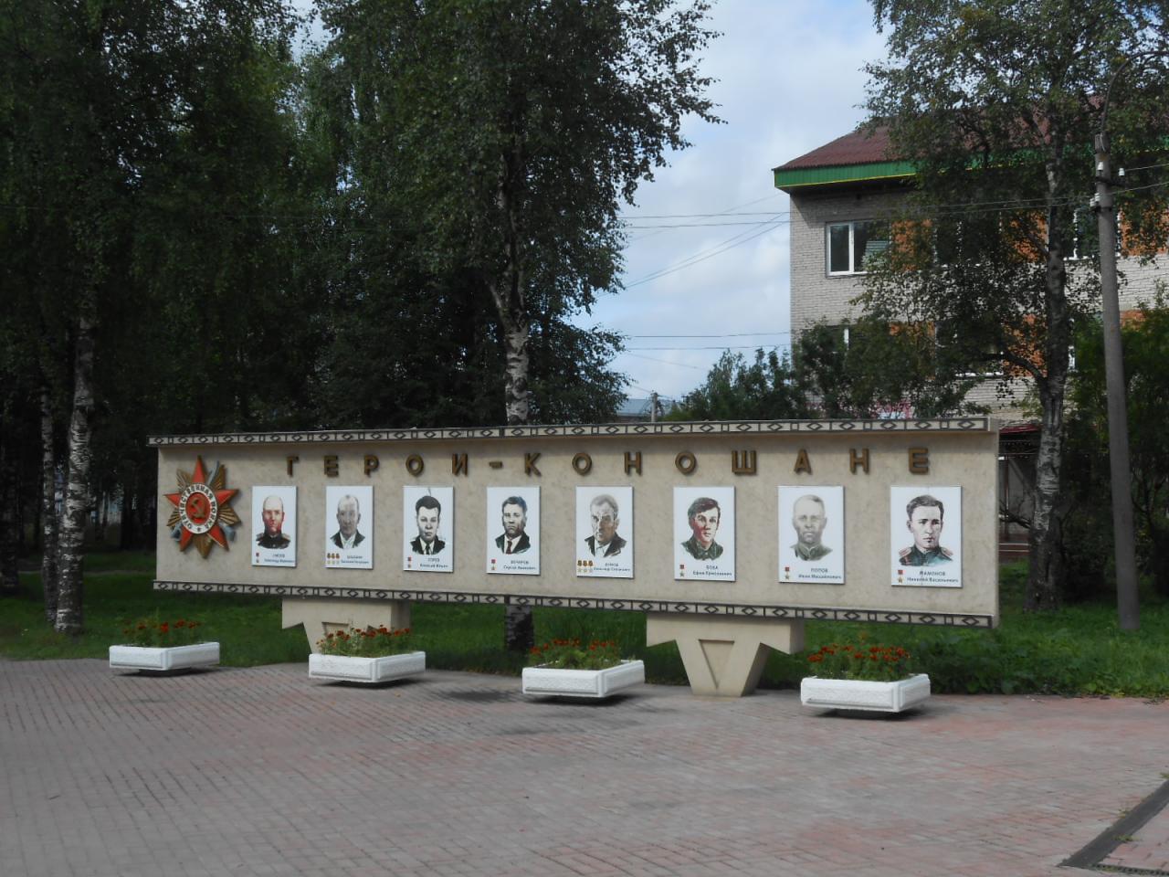 Пожертвовал собой, спасая раненых товарищей Пожертвовал собой, спасая раненых товарищей