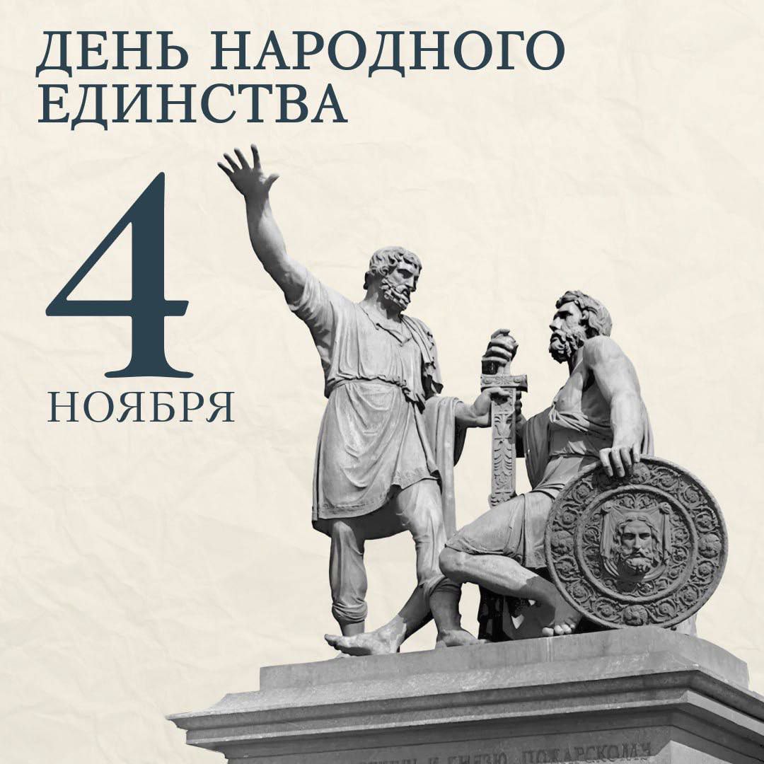 Конечно, вот переработанный текст в формате новостной заметки: