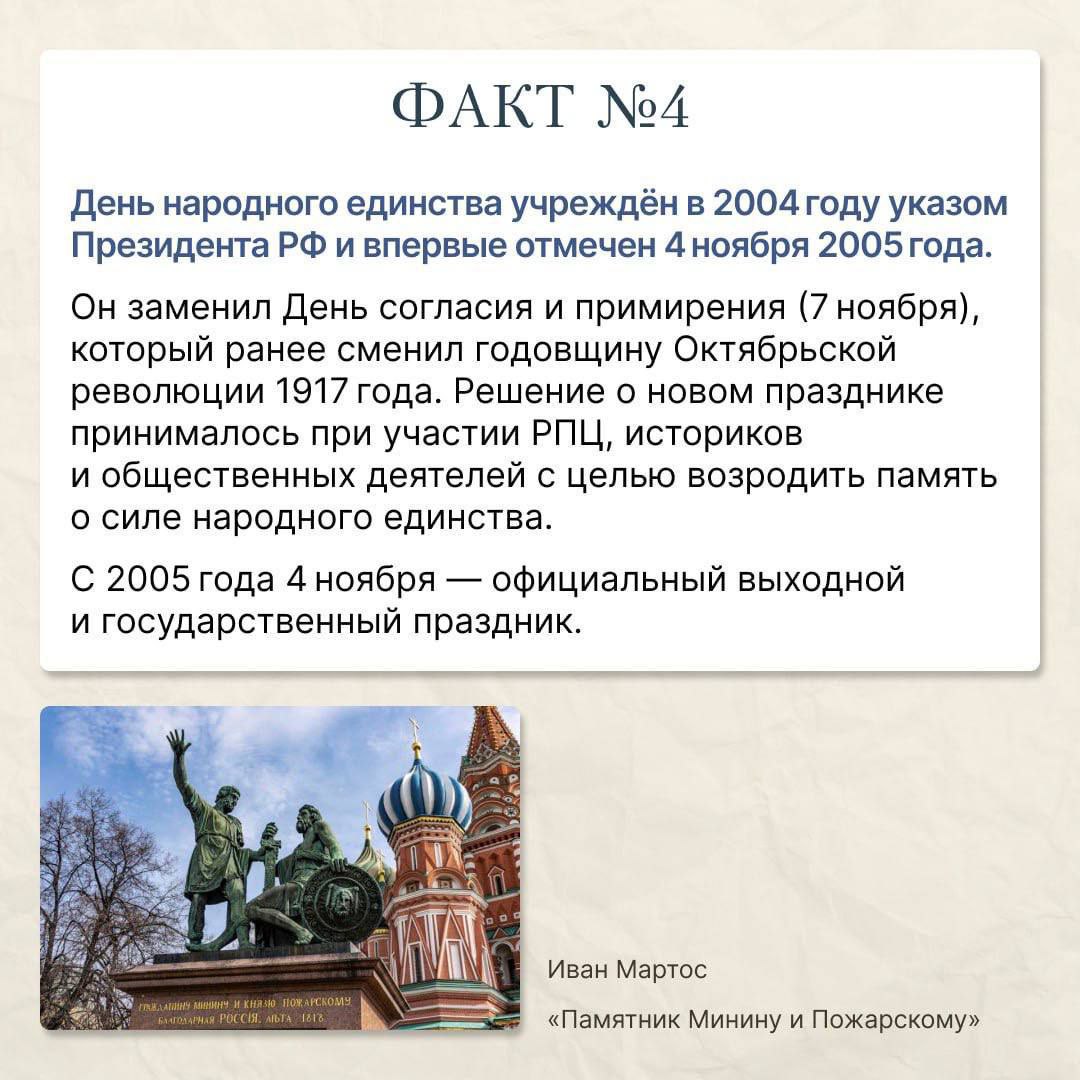 Конечно, вот переработанный текст в формате новостной заметки: Конечно, вот переработанный текст в формате новостной заметки: