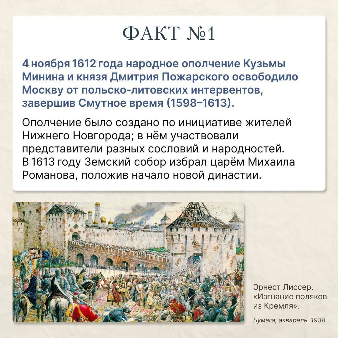 Конечно, вот переработанный текст в формате новостной заметки: Конечно, вот переработанный текст в формате новостной заметки: