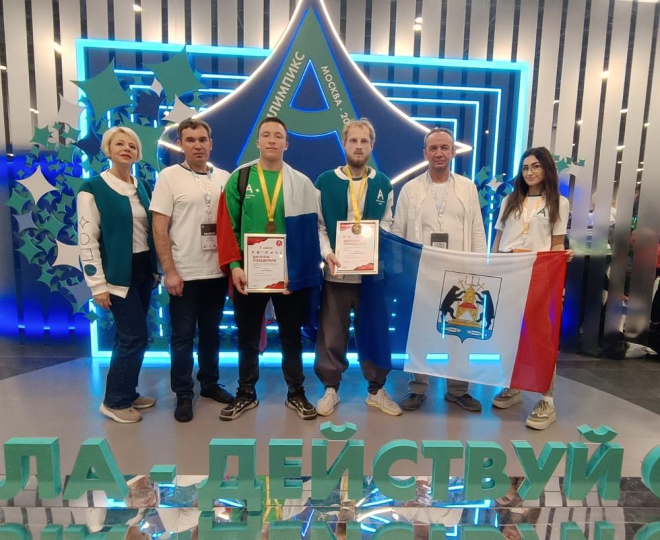 Новгородская область завоевала два золота на национальном чемпионате «Абилимпикс-2025»