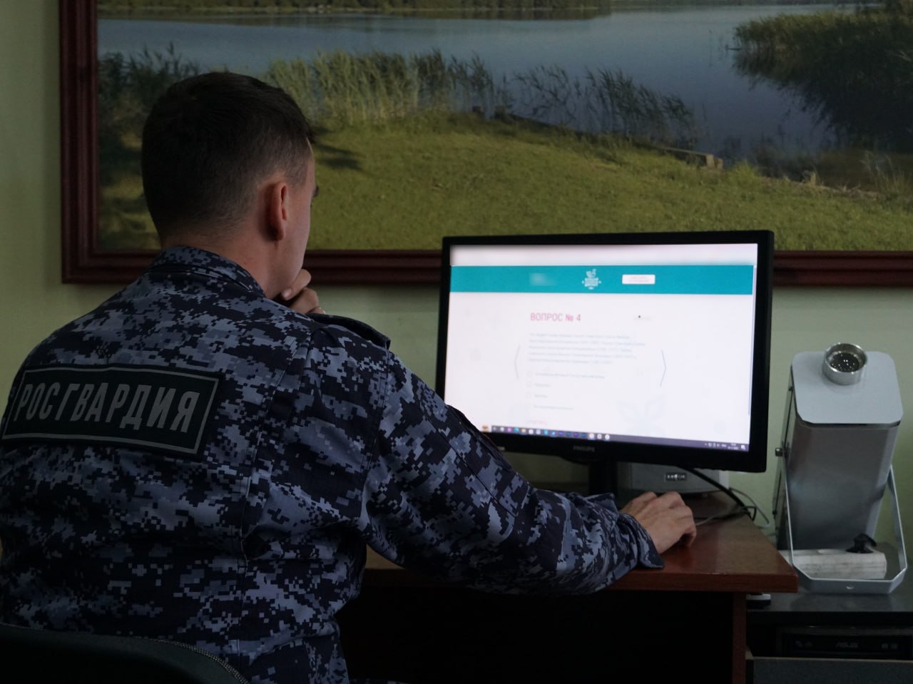 Новгородские росгвардейцы присоединились к «Большому этнографическому диктанту»