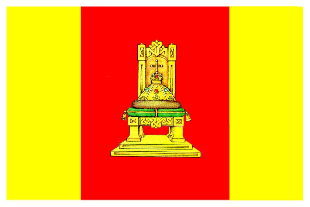 Врио губернатора Тверской области стал Виталий Королёв