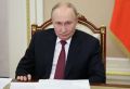Новые полномочия Путина: Минфин предлагает контроль над валютными операциями