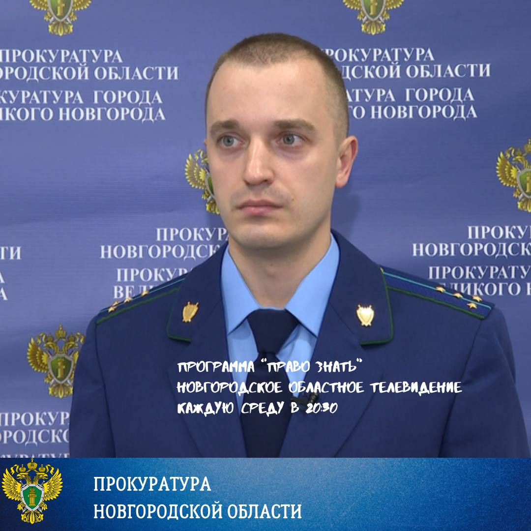 В последнее время в России всё чаще наблюдается тенденция применения видов наказания, не связанных с изоляцией осужденных от общества, а привлечения их к труду В последнее время в России всё чаще наблюдается тенденция применения видов наказания, не связанных с изоляцией осужденных от общества, а привлечения их к труду