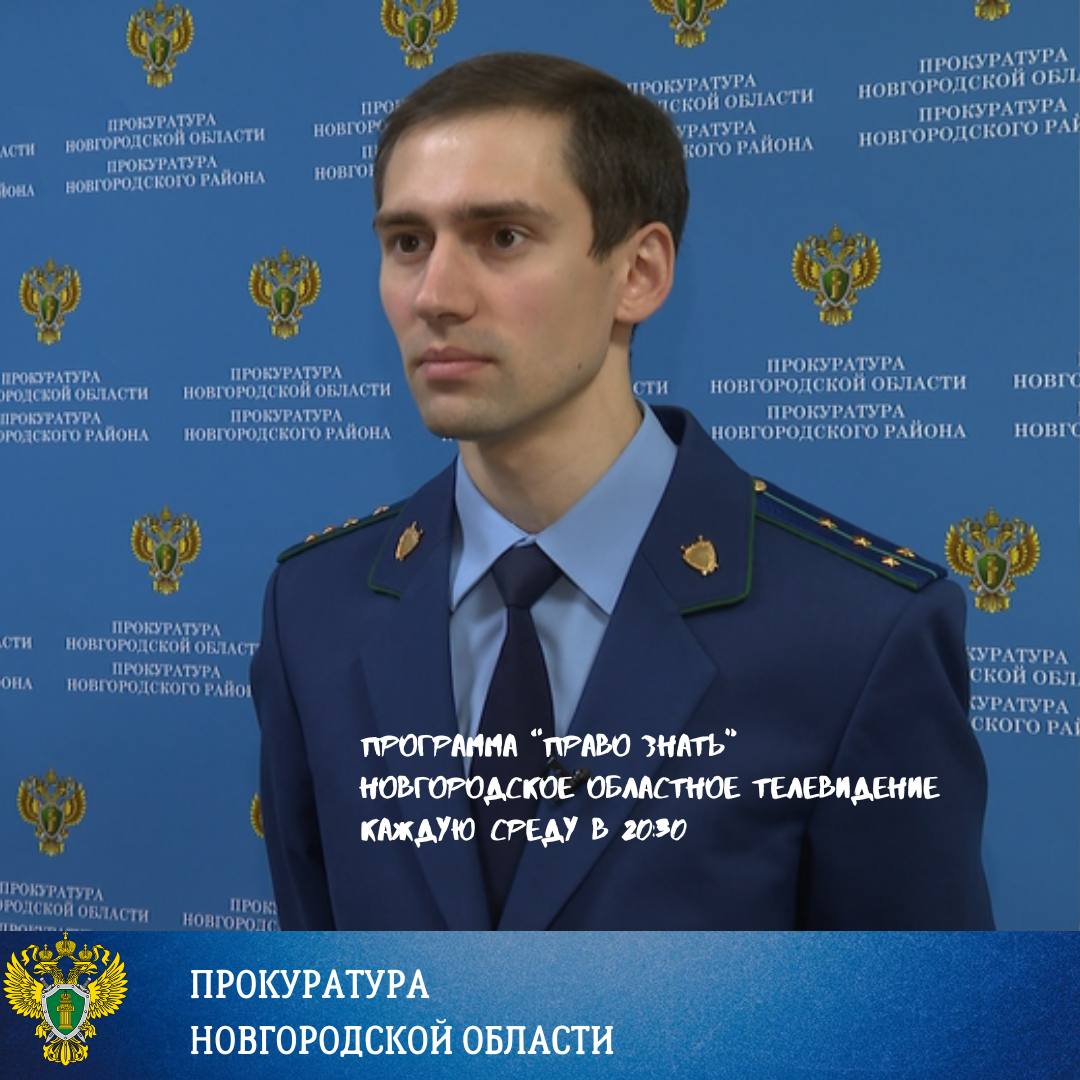 В последнее время в России всё чаще наблюдается тенденция применения видов наказания, не связанных с изоляцией осужденных от общества, а привлечения их к труду В последнее время в России всё чаще наблюдается тенденция применения видов наказания, не связанных с изоляцией осужденных от общества, а привлечения их к труду