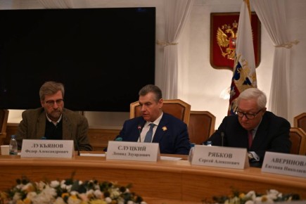 Леонид Слуцкий: Комитет Государственной Думы по международным делам перезапустил работу Экспертного совета под председательством директора по научной работе Международного дискуссионного клуба «Валдай» Федора Лукьянова