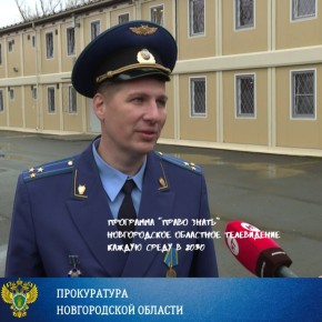 В последнее время в России всё чаще наблюдается тенденция применения видов наказания, не связанных с изоляцией осужденных от общества, а привлечения их к труду