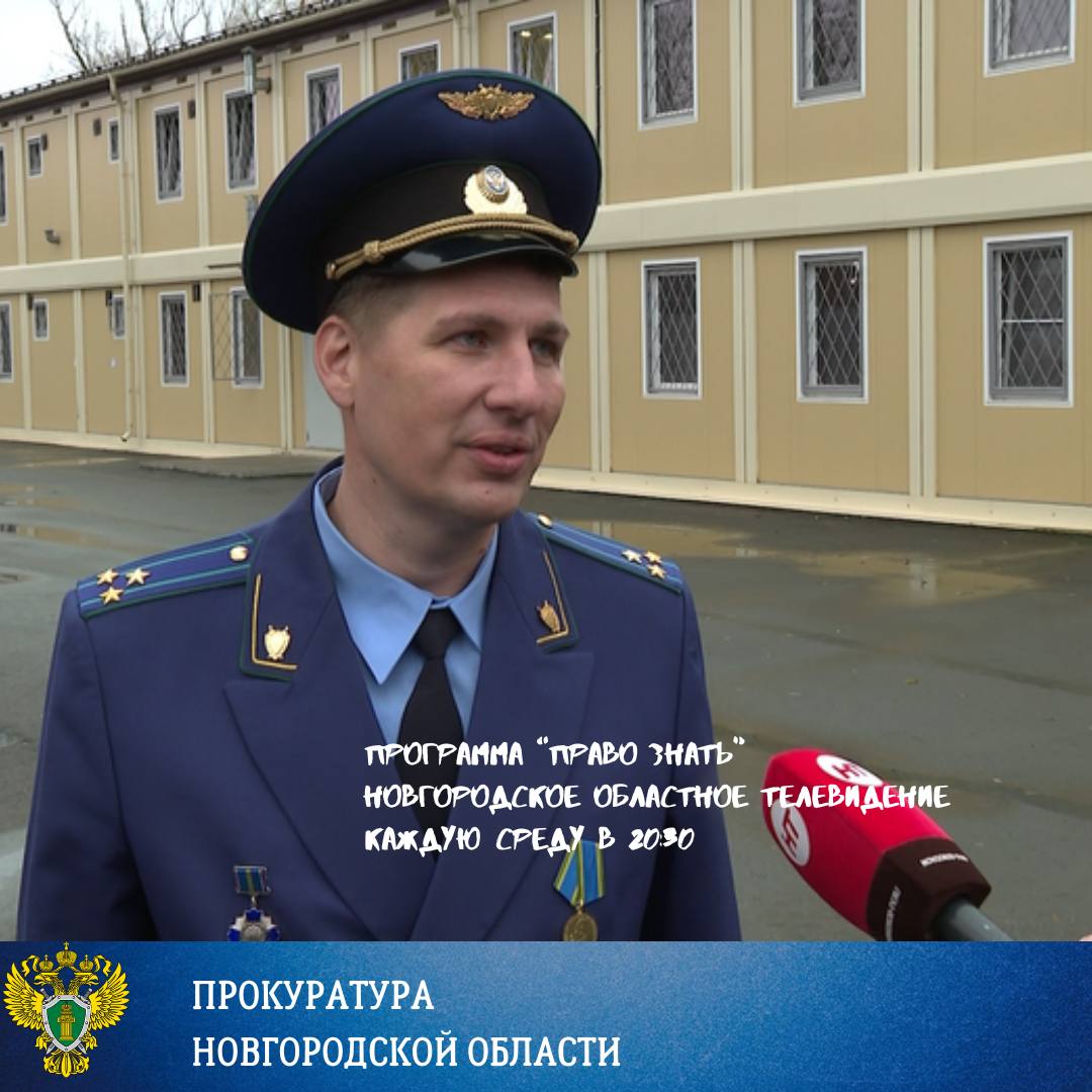 В последнее время в России всё чаще наблюдается тенденция применения видов наказания, не связанных с изоляцией осужденных от общества, а привлечения их к труду