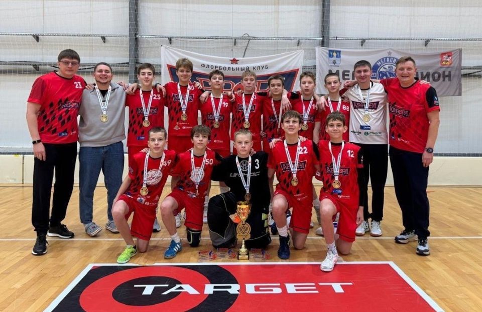 Юные новгородские флорболисты вновь стали абсолютными победителями «Русской осени» Юные новгородские флорболисты вновь стали абсолютными победителями «Русской осени»