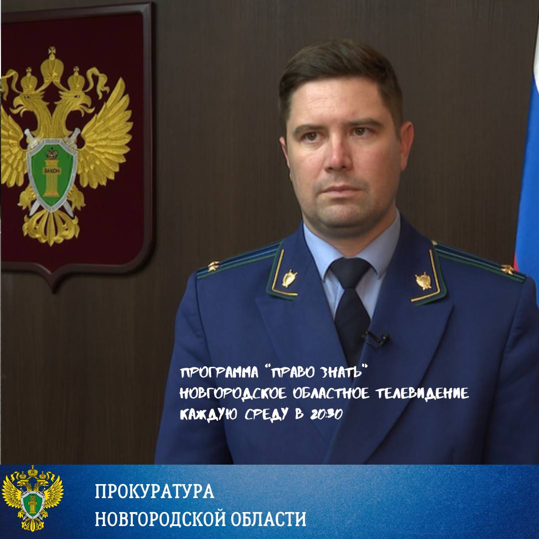 В последнее время в России всё чаще наблюдается тенденция применения видов наказания, не связанных с изоляцией осужденных от общества, а привлечения их к труду В последнее время в России всё чаще наблюдается тенденция применения видов наказания, не связанных с изоляцией осужденных от общества, а привлечения их к труду