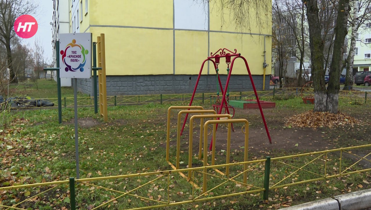 Новгородцы успешно преображают свои дворы благодаря проектам территориального общественного самоуправления Новгородцы успешно преображают свои дворы благодаря проектам территориального общественного самоуправления