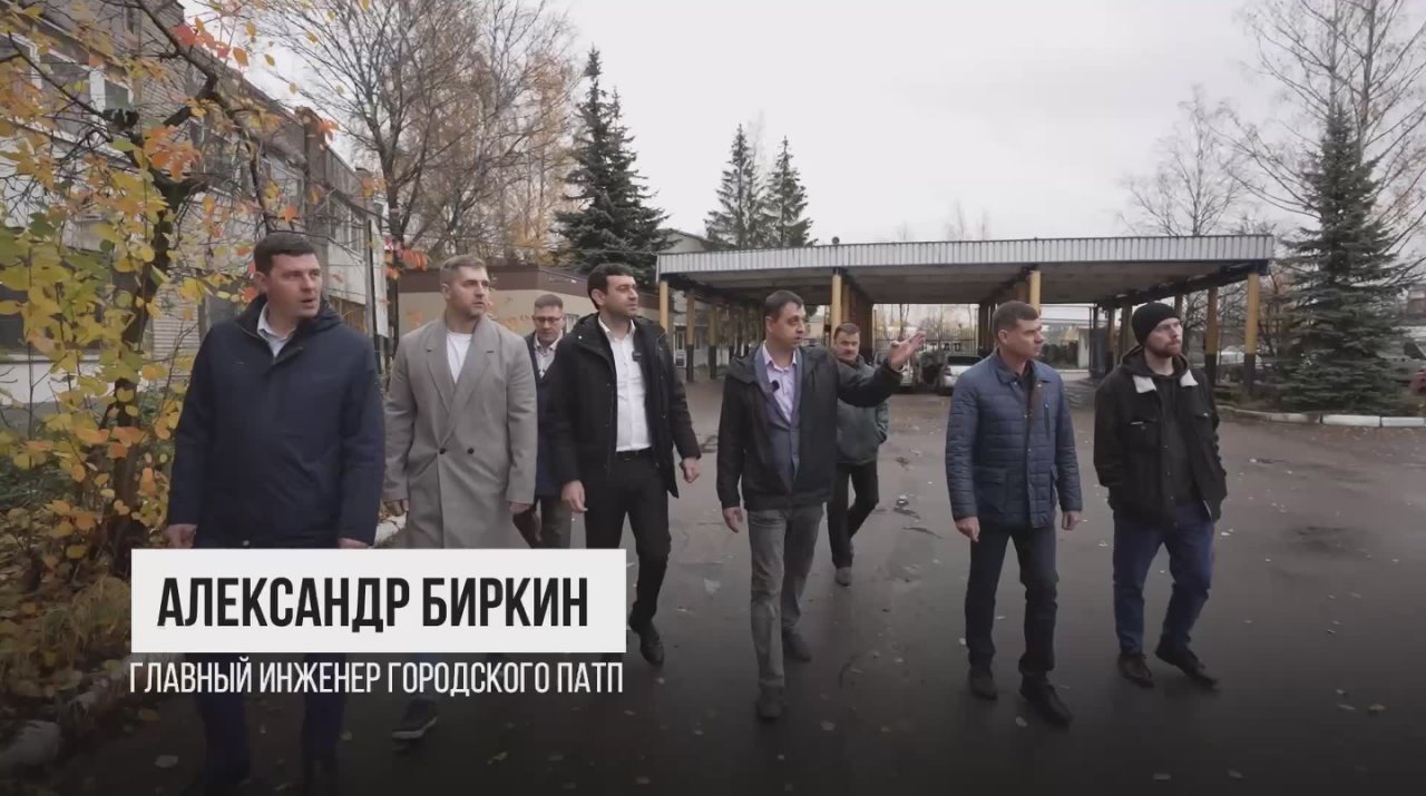 Участники проекта «СВОи Герои 53» познакомились с работой автобусного предприятия Великого Новгорода